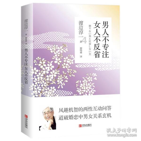 缚义当皇上的时候，有没有照片