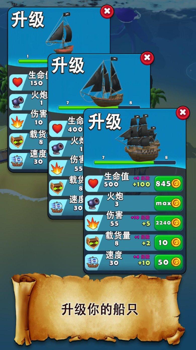 极不平等的九品官人法,让曹丕成为千古罪人?