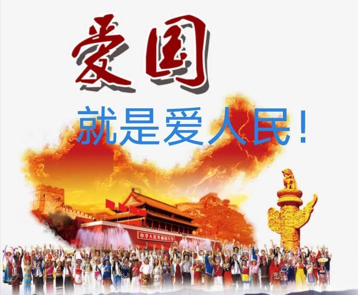 大富翁4