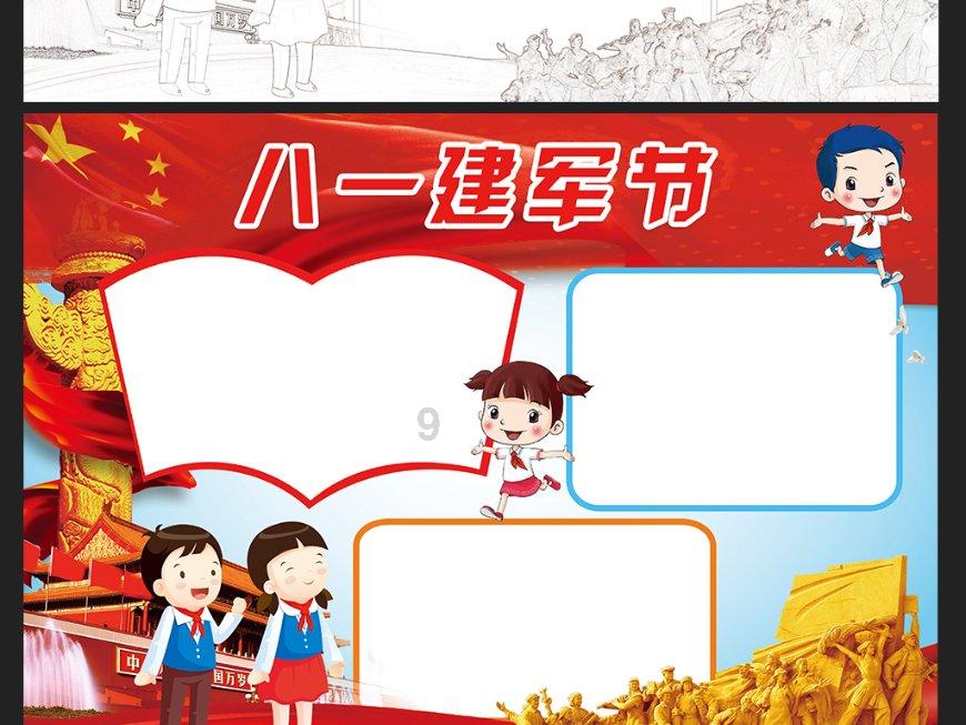 巴南回应第8期丨便民指示牌安排上了,“穿越”打卡不迷路!
