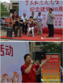 大人小时候做过最勇敢的事是什么？游戏画面