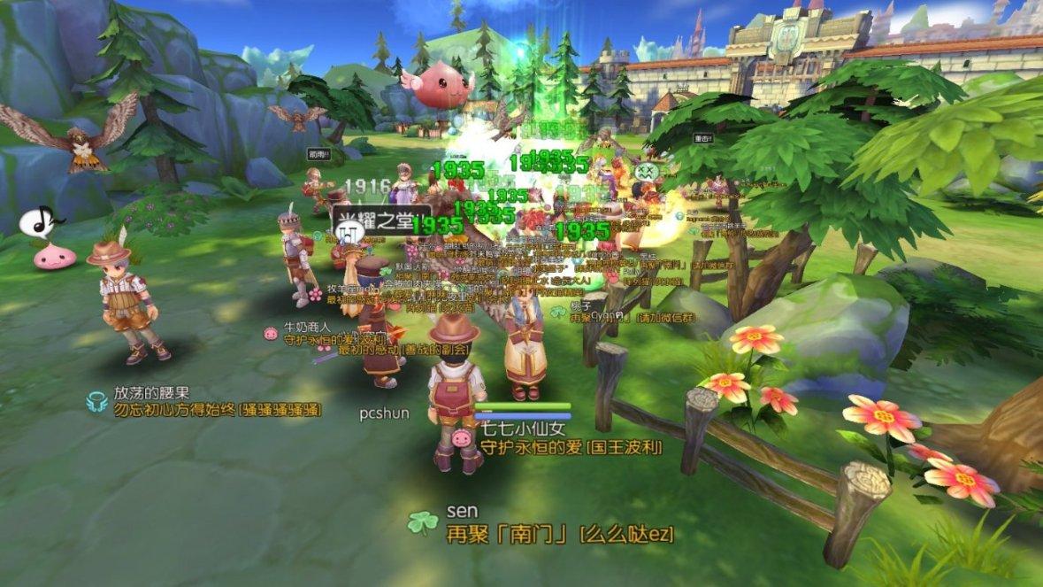 绘制像素图